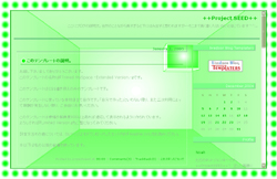 Trimed MySpace -Extended Version-
