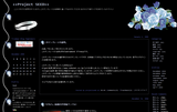117Bluediamond3linesサムネイル