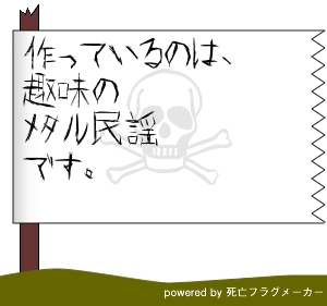 20091126235008390