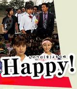 happy