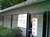 d0692b9b.jpg