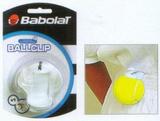 babolatballclip
