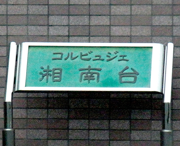 RIMG9660