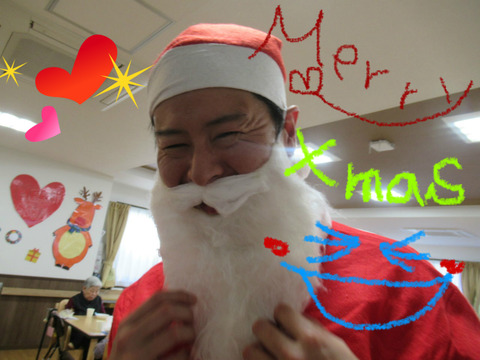 BlogPaint