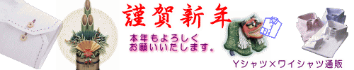 ivent_newyear