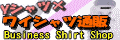 styleworker_ba04