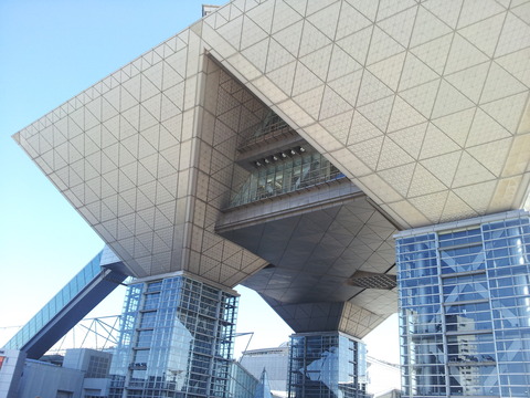 20120313_132908