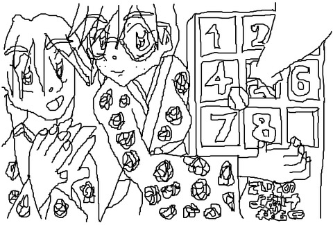 BlogPaint
