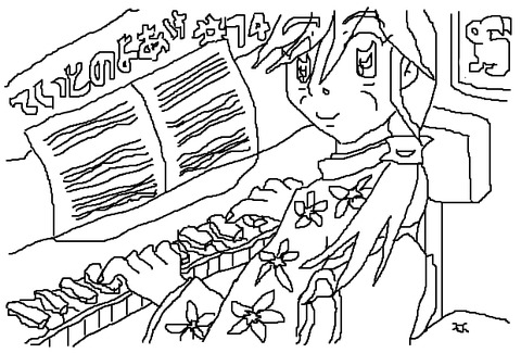 BlogPaint