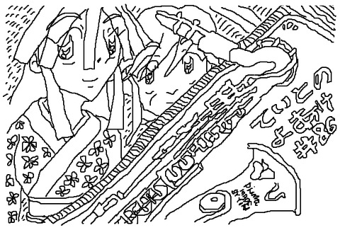 BlogPaint