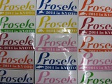 1491768_653820298022890_6709819018274627237_n