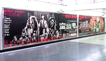 f0162980_1591975