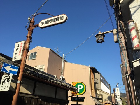 4a5490c9.jpg