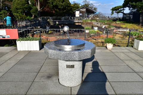 51f173b0.jpg