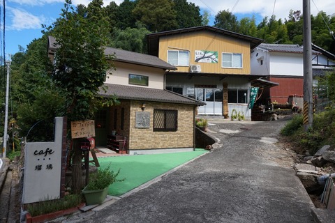 58dd016d.jpg