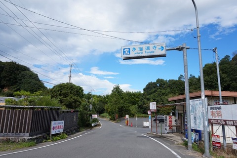 6ec4b77b.jpg