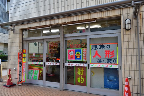 7770ffd3.jpg