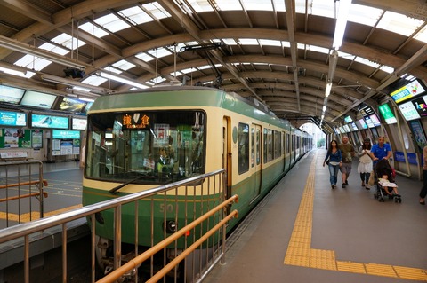 8a56ac21.jpg