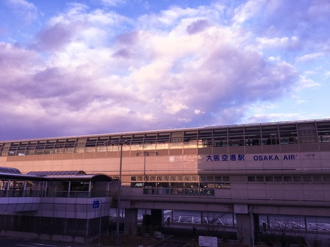 20170109_072105527_iOS