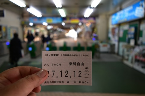 96d428cd.jpg