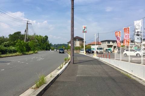 2017-07-16-14-44-40