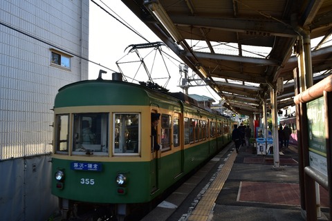 a92593bb.jpg
