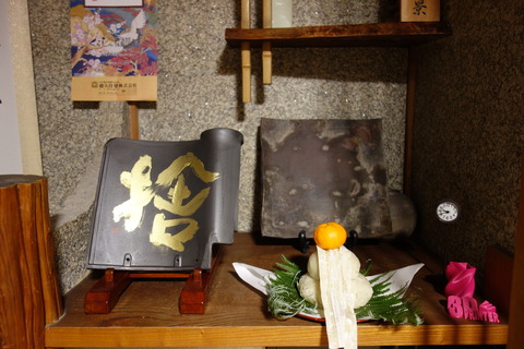 DSC00191