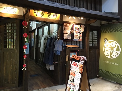 d039674d.jpg