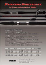ba08ac61-s.jpg