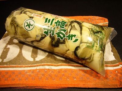 P1200143