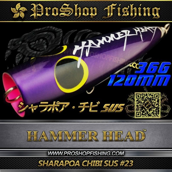 hammerhead SHARAPOA CHIBI SUS #23.1