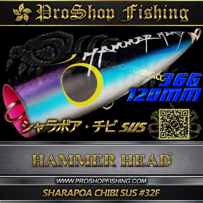 hammerhead SHARAPOA CHIBI SUS #32F.1