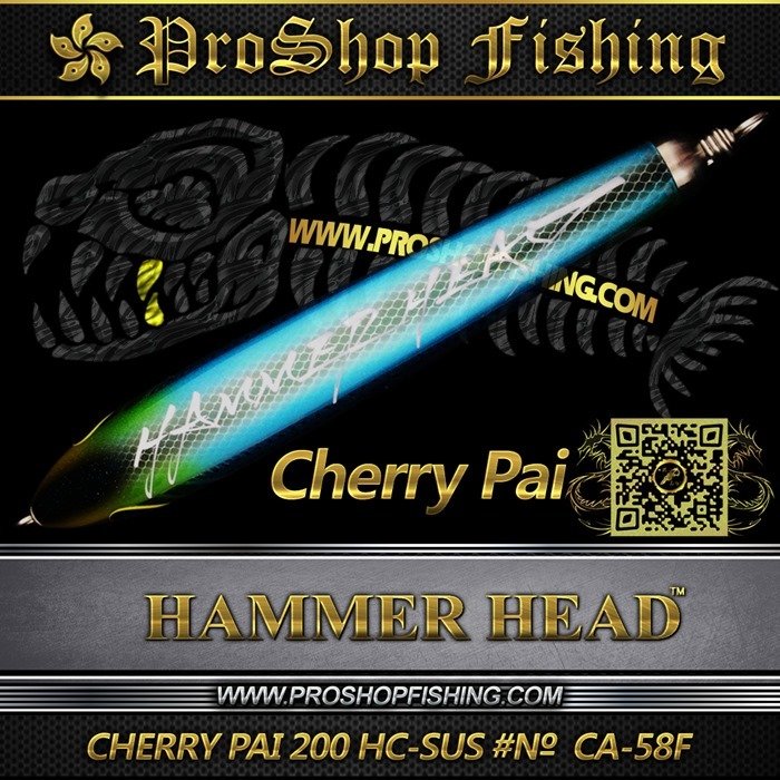 hammerhead CHERRY PAI 200 HC-SUS #№ CA-58F.2