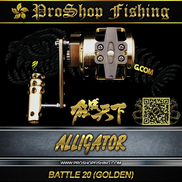 アリゲーター技研　バトル20 カバー付き　ALLIGATOR BATTLE20 アリゲーター バトル20W GT【ブラック】 BATTLE 20 WGT : GET