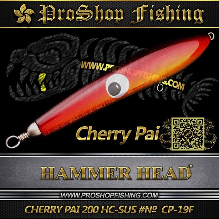 hammerhead CHERRY PAI 200 HC-SUS #№ CP-19F.3
