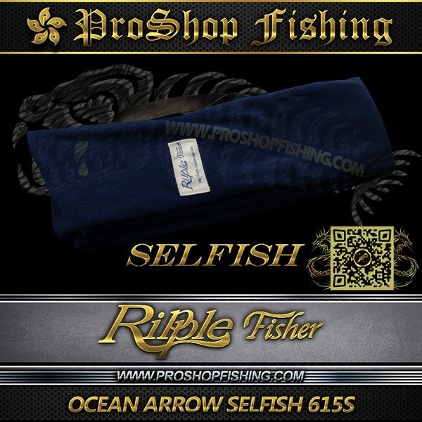 Ripple Fisher OCEAN ARROW SELFISH 615S.8