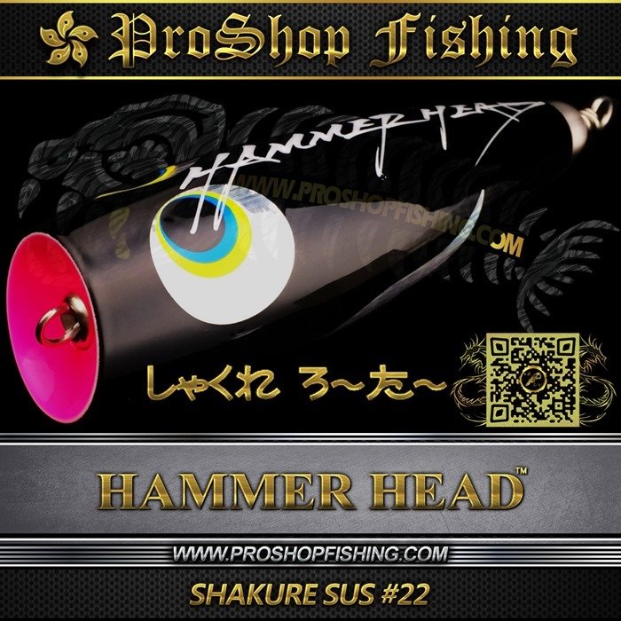hammerhead SHAKURE SUS #22.5
