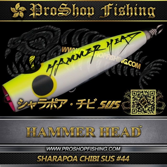 hammerhead SHARAPOA CHIBI SUS #44.5