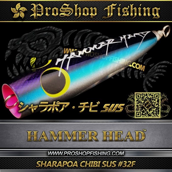 hammerhead SHARAPOA CHIBI SUS #32F.5