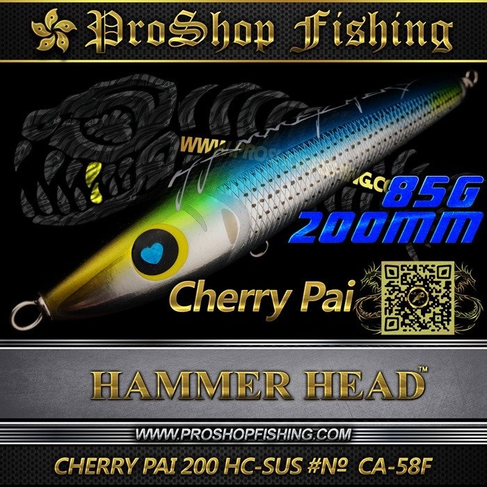 hammerhead CHERRY PAI 200 HC-SUS #№ CA-58F.1