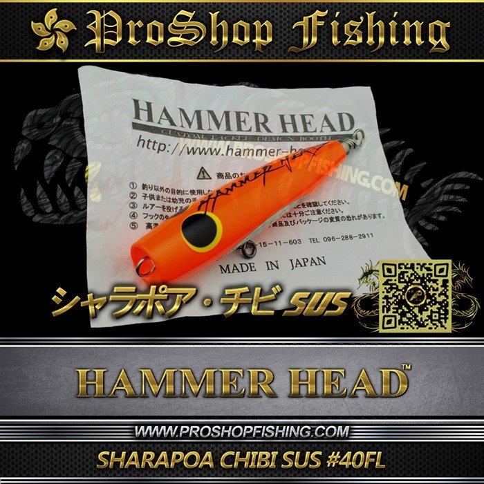 hammerhead SHARAPOA CHIBI SUS #40FL.6