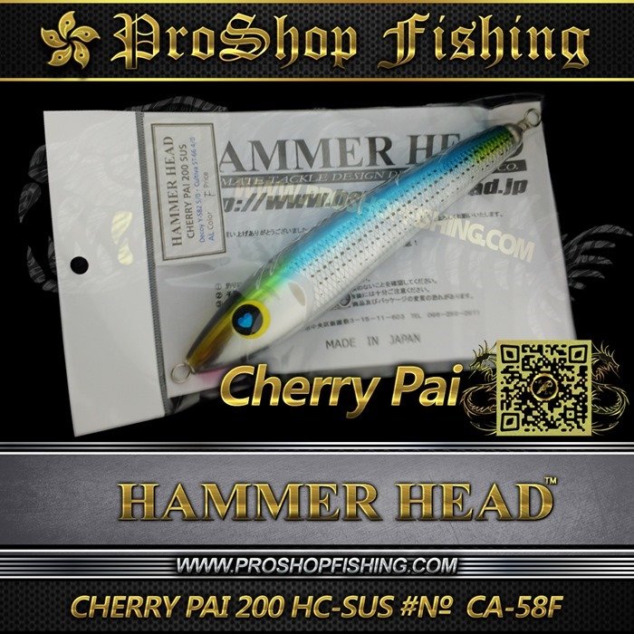hammerhead CHERRY PAI 200 HC-SUS #№ CA-58F.7
