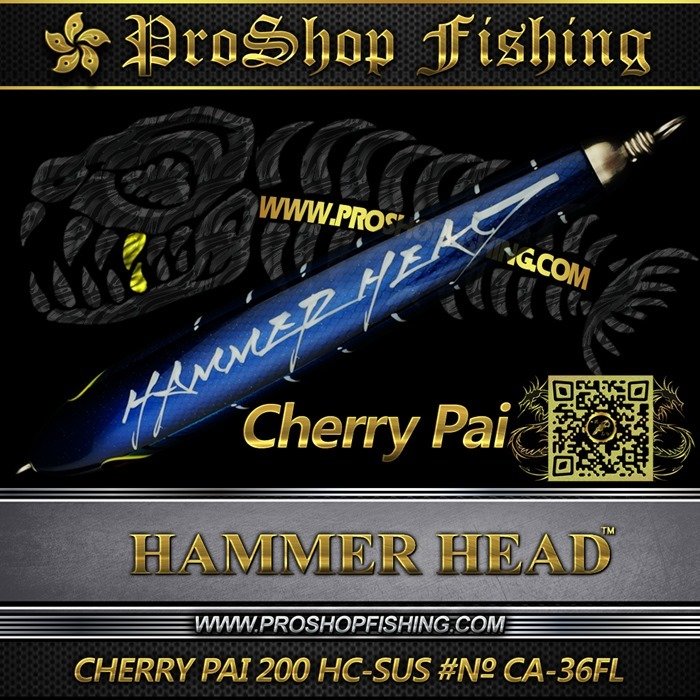 hammerhead CHERRY PAI 200 HC-SUS #№ CA-36FL.2