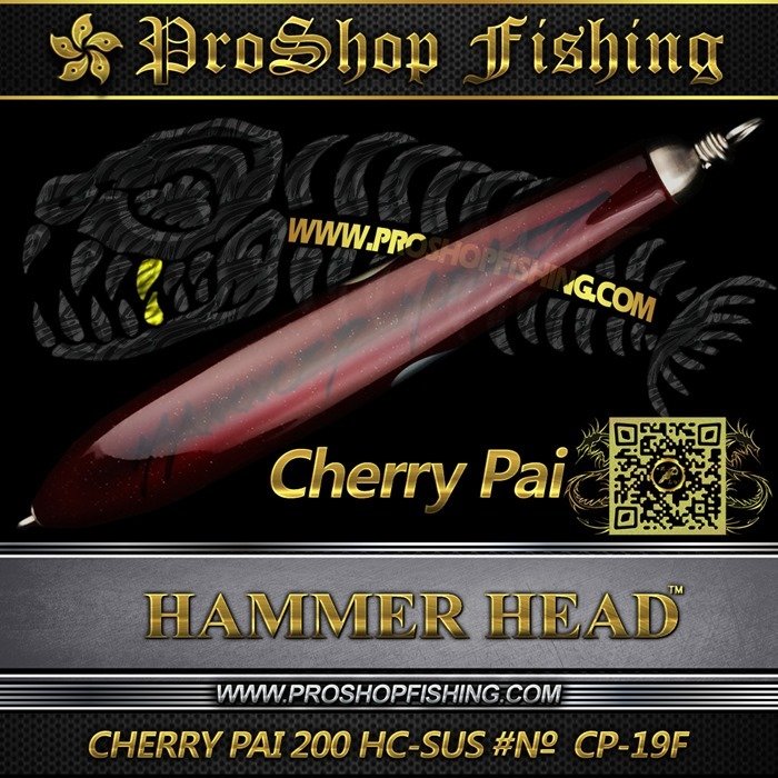 hammerhead CHERRY PAI 200 HC-SUS #№ CP-19F.2