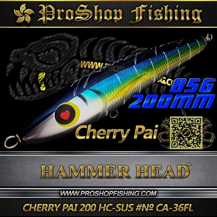 hammerhead CHERRY PAI 200 HC-SUS #№ CA-36FL.1