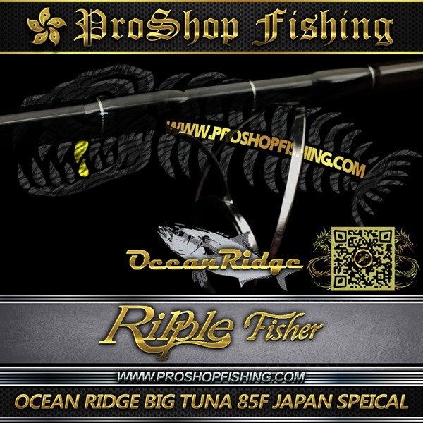 ripplefisher OCEAN RIDGE BIG TUNA 85F JAPAN SPEICAL.5