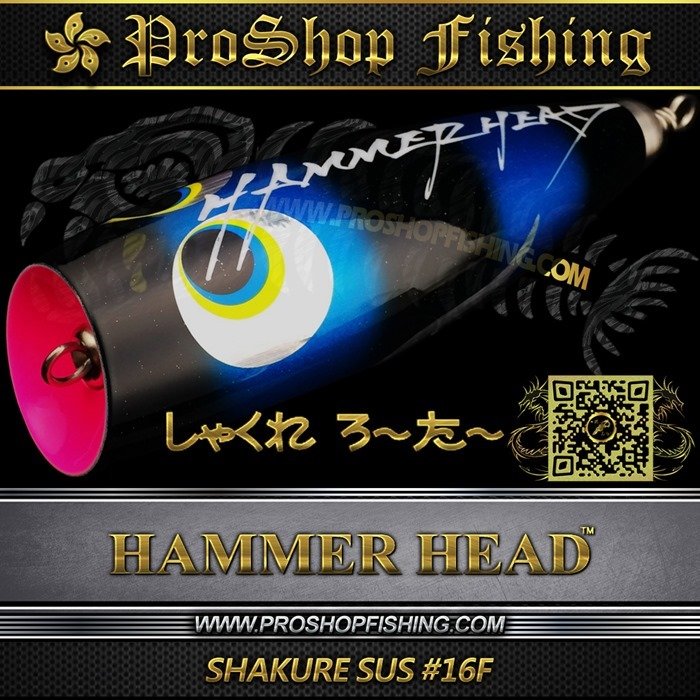 hammerhead SHAKURE SUS #16F.5