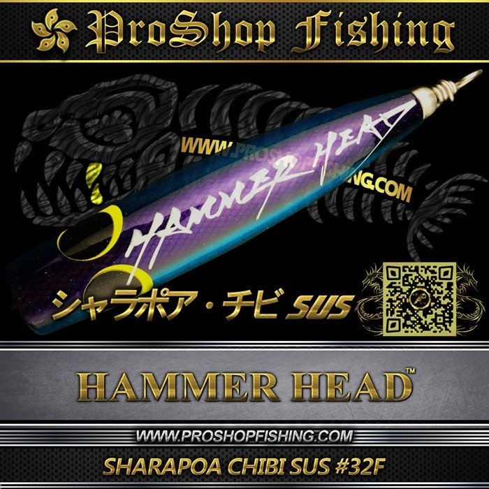 hammerhead SHARAPOA CHIBI SUS #32F.2
