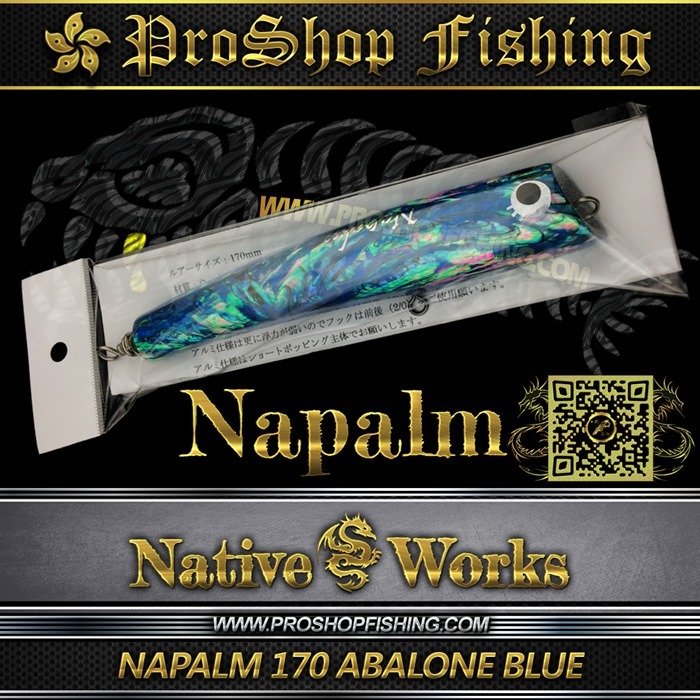 Native Works NAPALM 170 ABALONE BLUE.7