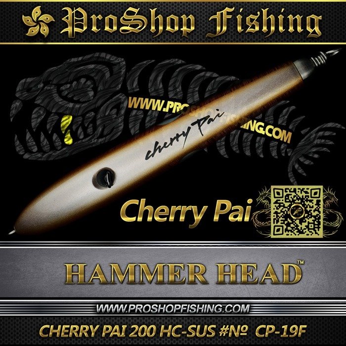 hammerhead CHERRY PAI 200 HC-SUS #№ CP-19F.4